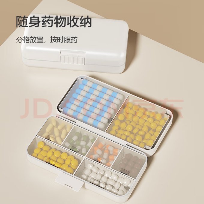 京东京造收纳箱/桶/凳
