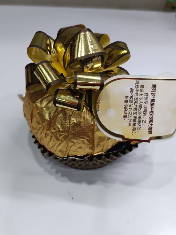 费列罗糖果巧克力