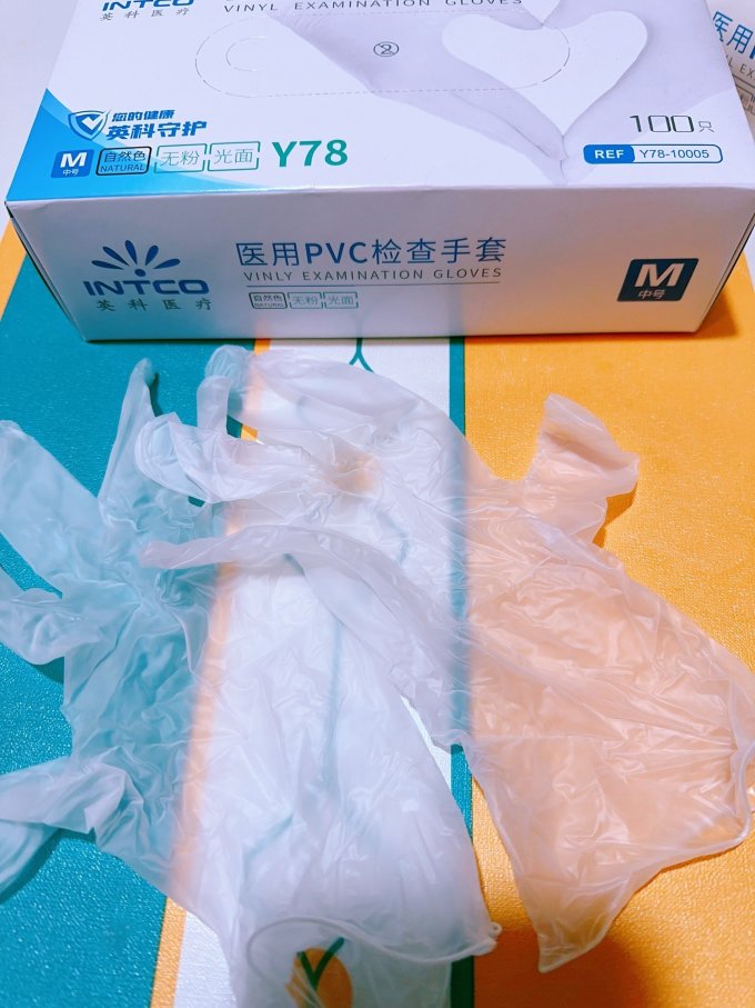 英科医疗鞋套/手套/围裙