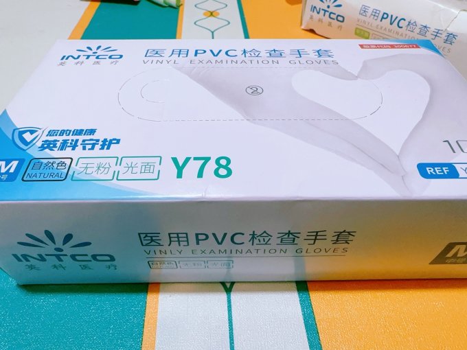 英科医疗鞋套/手套/围裙
