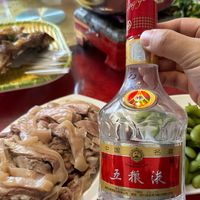家里翻出一瓶2008年的五粮液，干杯！