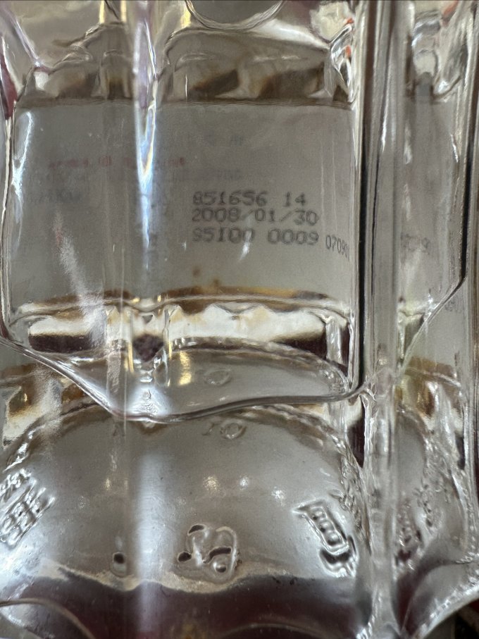 五粮液白酒