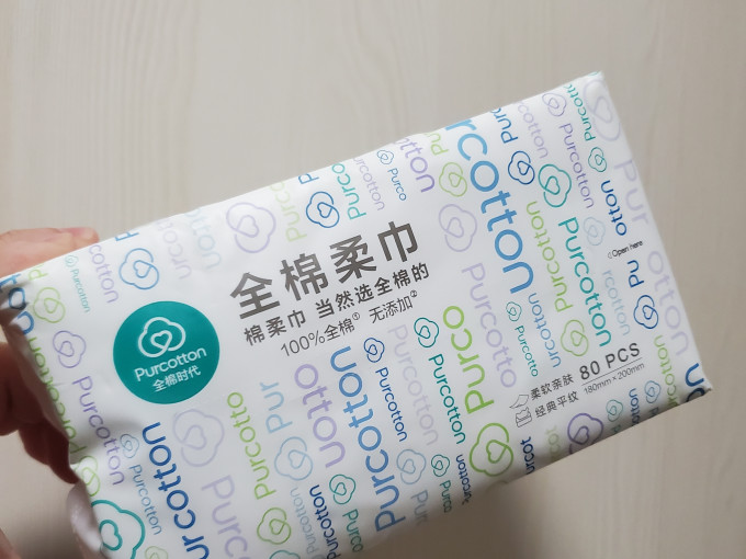 全棉时代棉柔巾