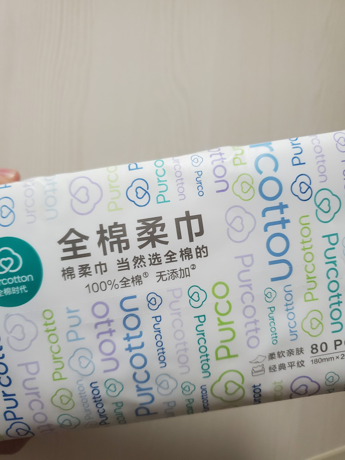 全棉时代棉柔巾