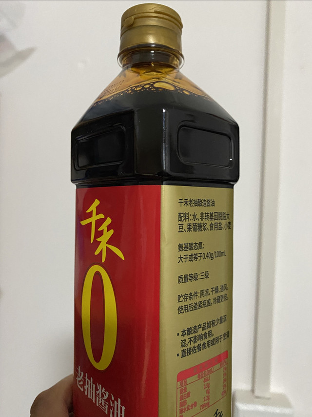 新年吃的更健康一点