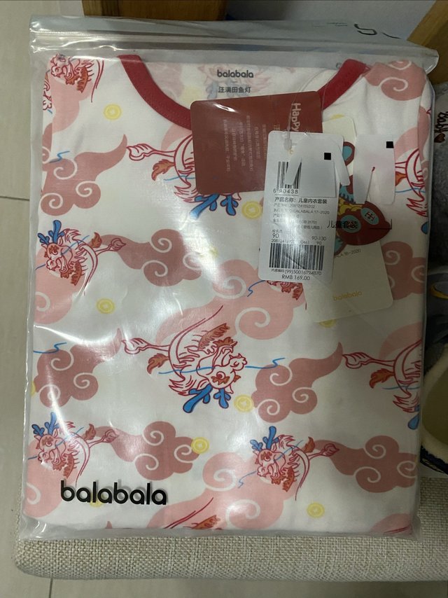 巴拉巴拉的衣服，价格贵不贵呢