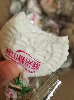 无蔗糖全麦淮山薏米糕点低脂