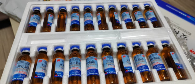 吉林敖东医用口罩