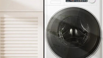 3000 元内有哪些物美价廉的洗衣机值得推荐？