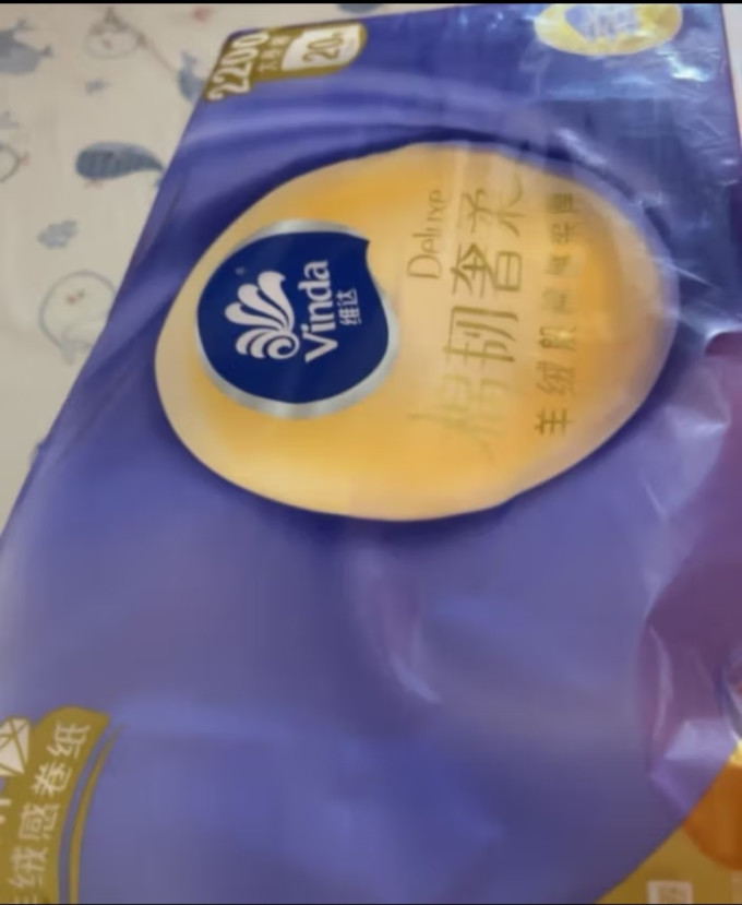 维达卷纸