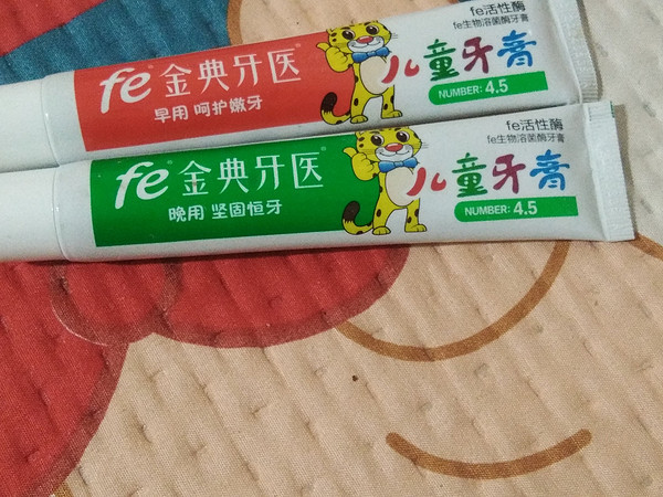 儿童专属牙膏。