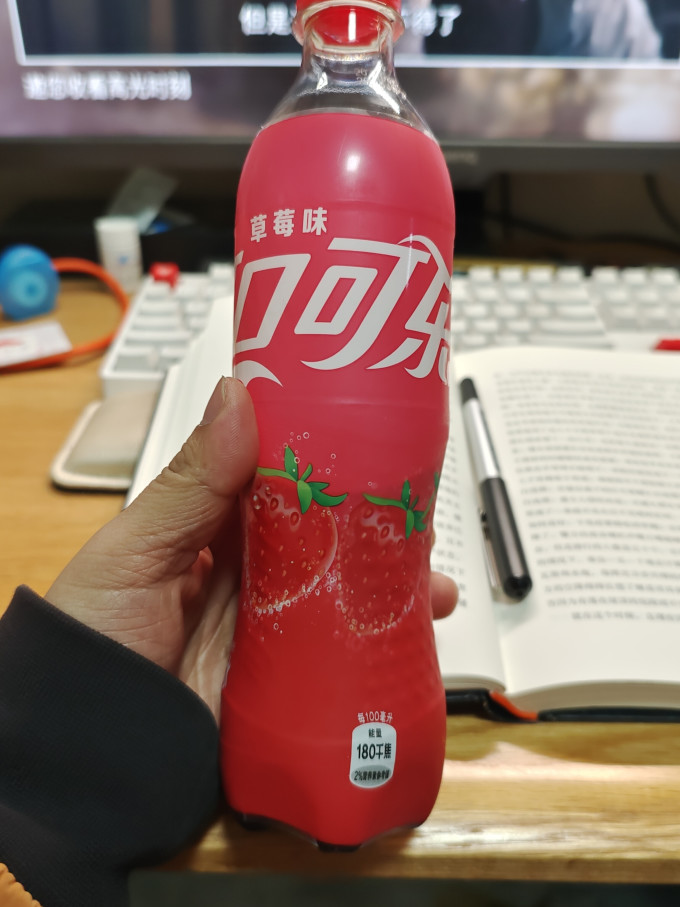 可口可乐饮料