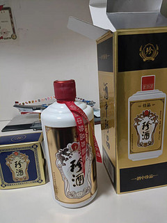 酱香白酒