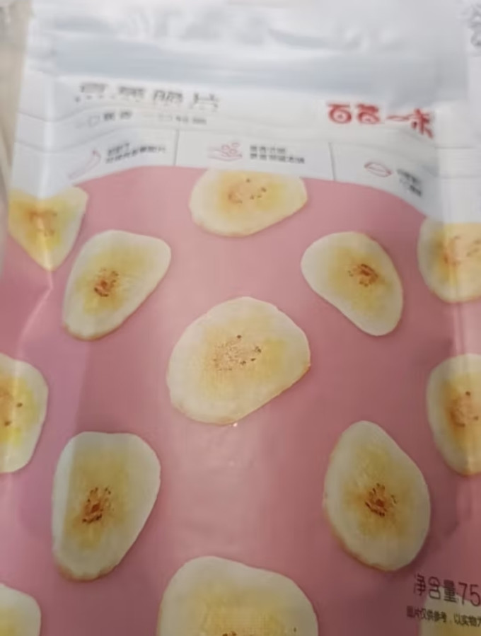 百草味蜜饯果脯