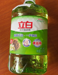 立白 茶籽洗洁精1.45kg*2瓶去污洁净99%除菌轻松去油不伤手