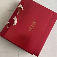 西洋参礼盒
