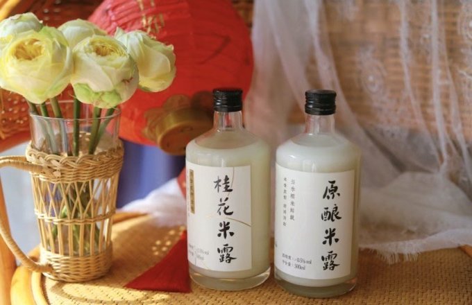 赋比兴其他酒类