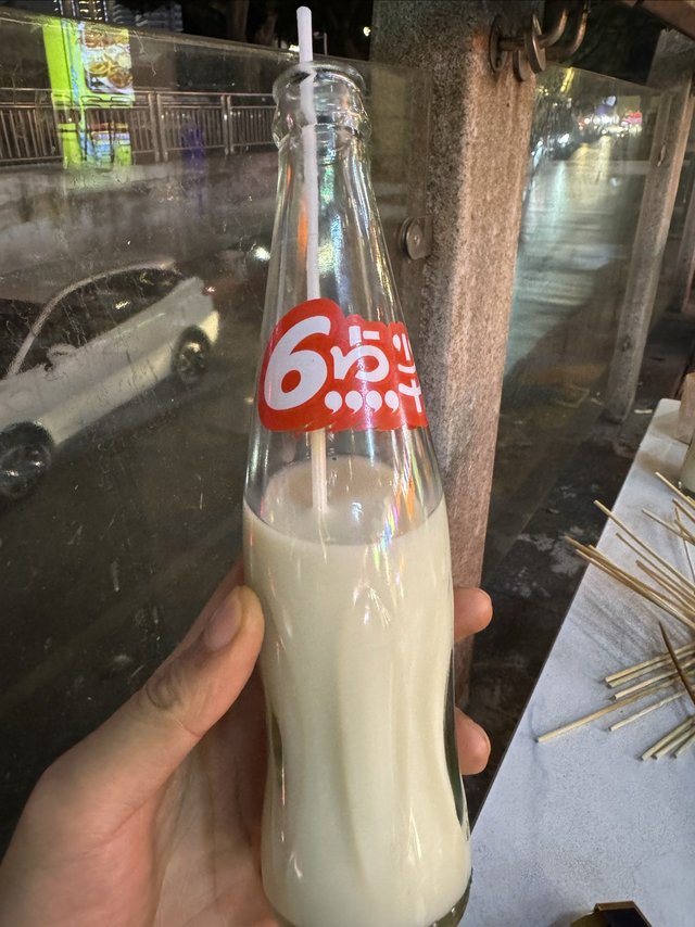 六点半，你起来喝豆奶了吗！