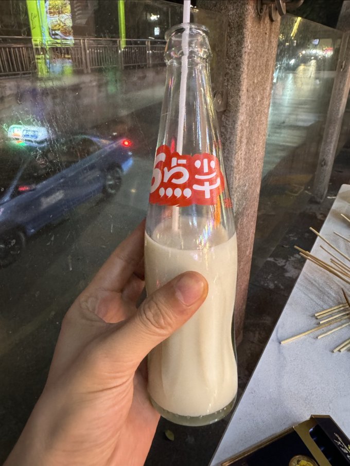 伊利饮料