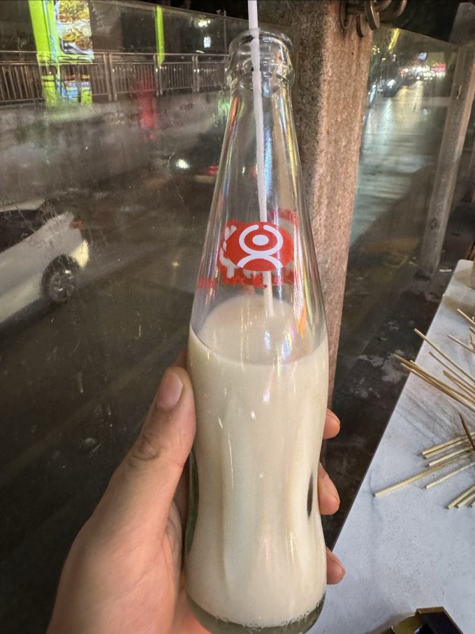 伊利饮料