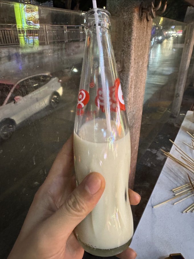 伊利饮料