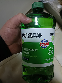 非常适合家庭使用的一款洗洁精！