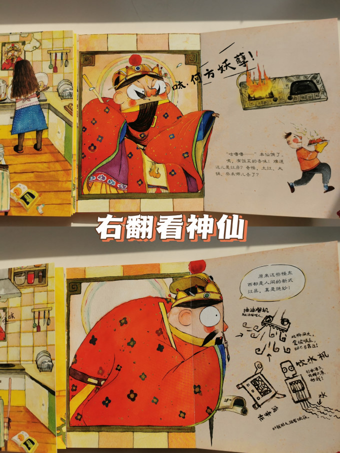 安徽少年儿童出版社少儿读物