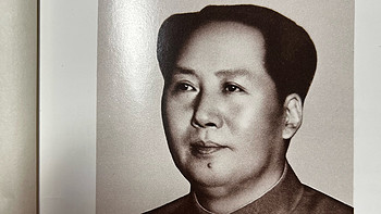 《毛泽东选集》第一卷的《反对日本帝国主义的策略》