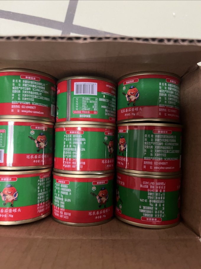 冠农股份其他调味品