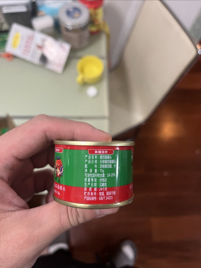 冠农股份其他调味品