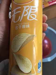 薯片，还是乐事好吃。