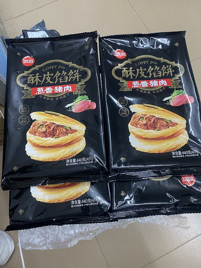 思念手抓饼