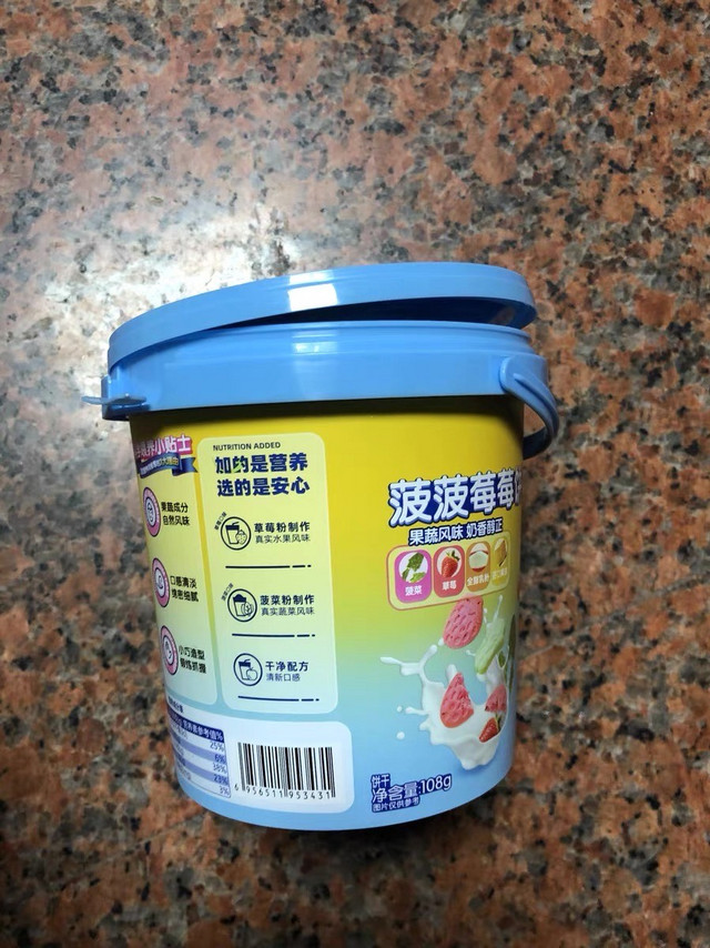 孩子爱吃的零食3