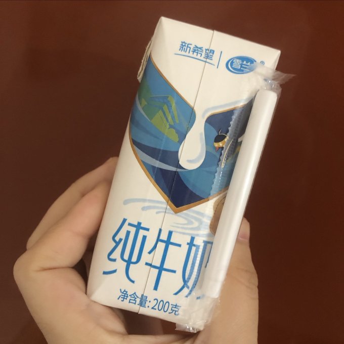 纽仕兰常温牛奶