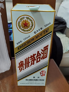 醉后不知天在水，满屋烦恼尽扫出！