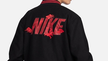 NIKE SPORTSWEAR CHINESE NEW YEAR 男子运动夹克：唤醒龙之力量，璀璨新春