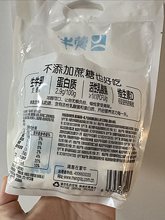 蒙牛0蔗糖风味酸牛奶