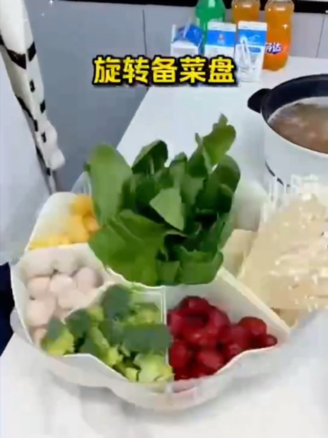 替你们试过了，这个旋转备菜盒真的太好用了