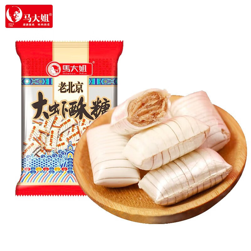 花生酥真香,还是原来的味道