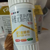健康的身体也是需要不断补充能量的