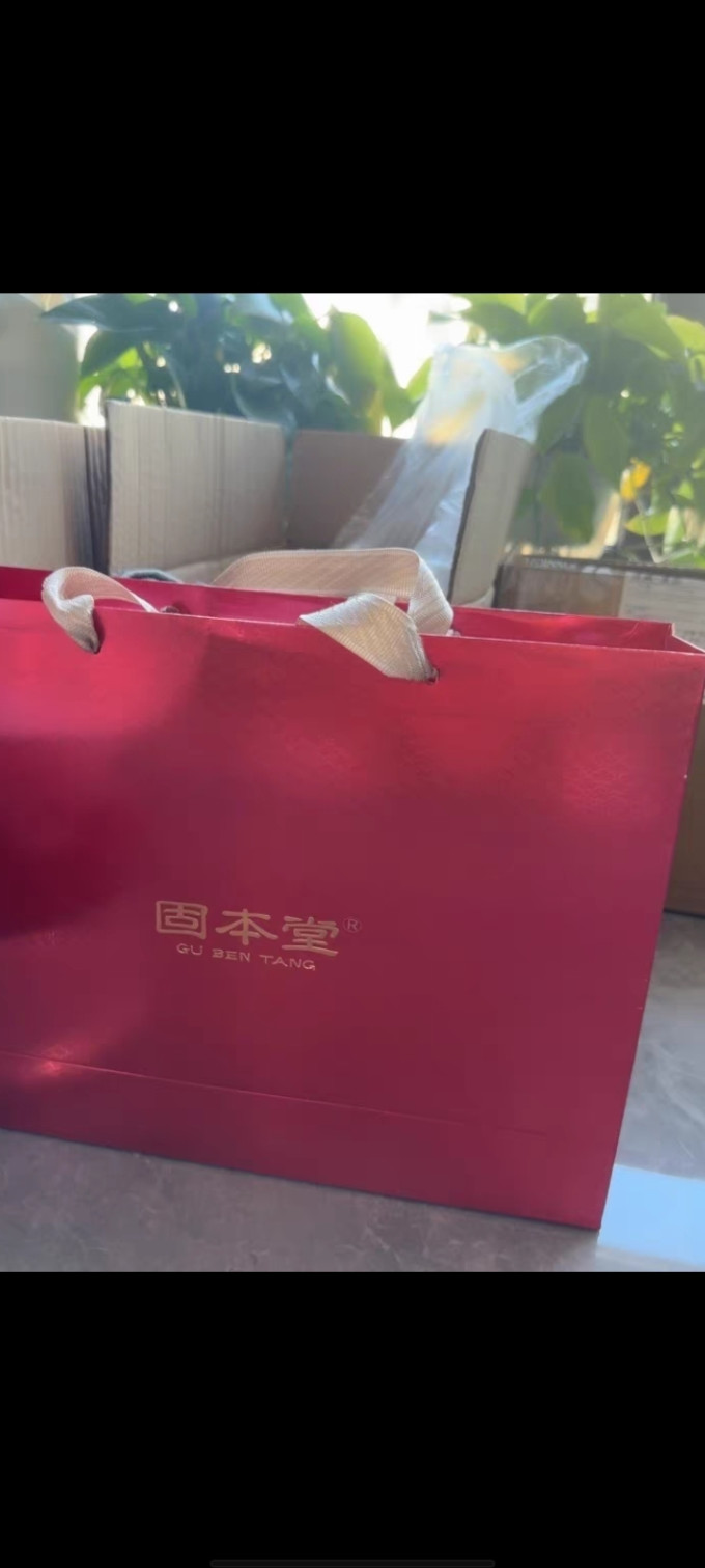 固本堂基础健康