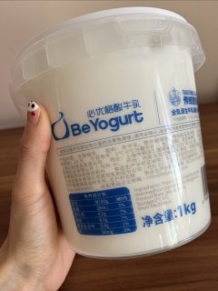 无糖低卡酸奶｜一整个爱住了