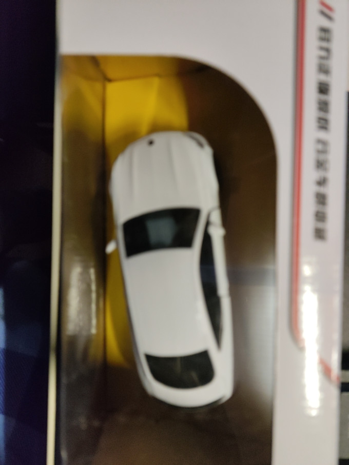 飞越无限汽车模型