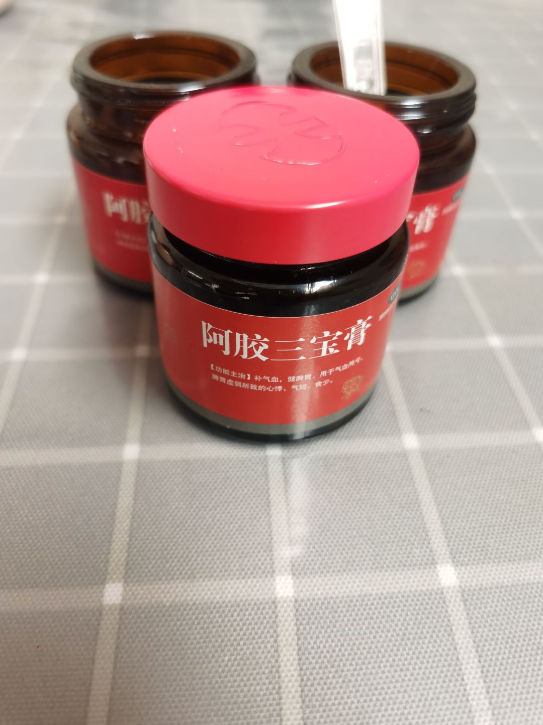 阿胶三宝膏,无论是送人还是自己喝,都非常的不错