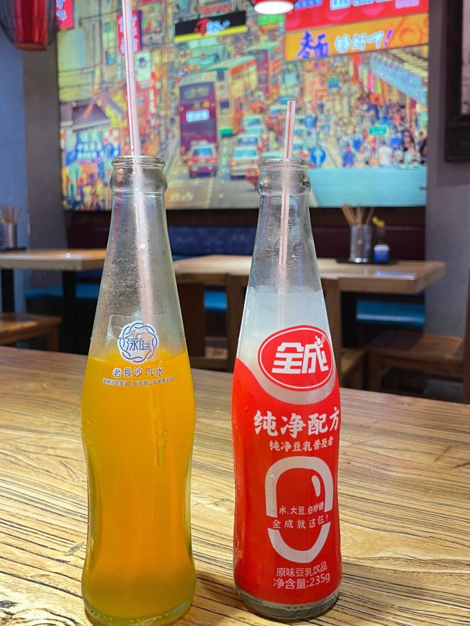 全成豆奶粉
