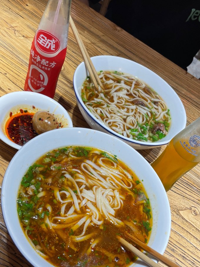 全成豆奶粉