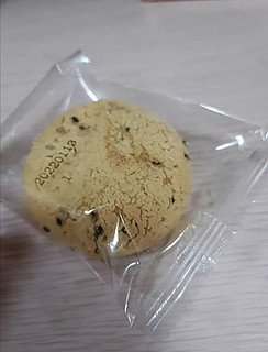 麻薯面包全麦热量脂肪减低