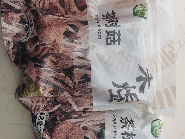 年货必备 茶树菇