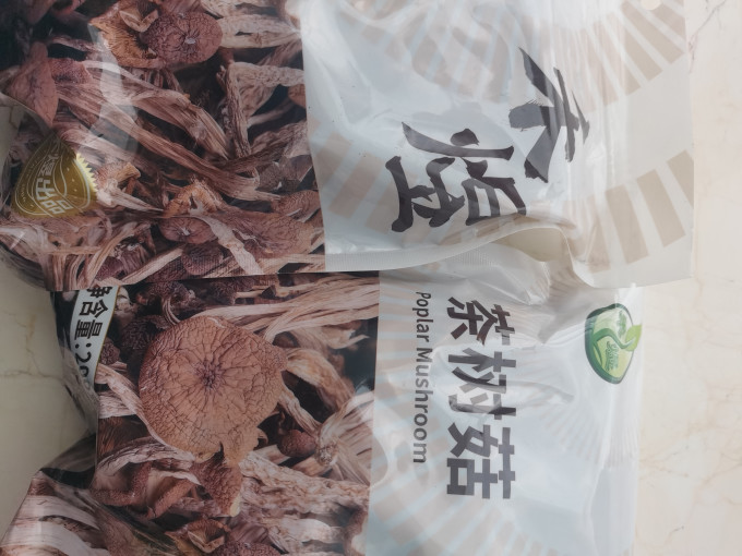 川珍南北干货