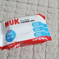 nuk湿巾真好用